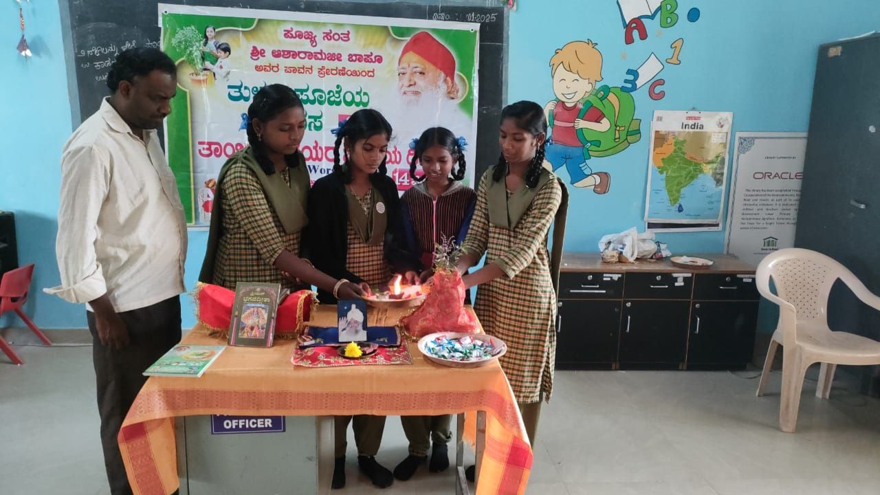 WhatsApp Image 2025-01-18 at 6 49 59 PM (1)